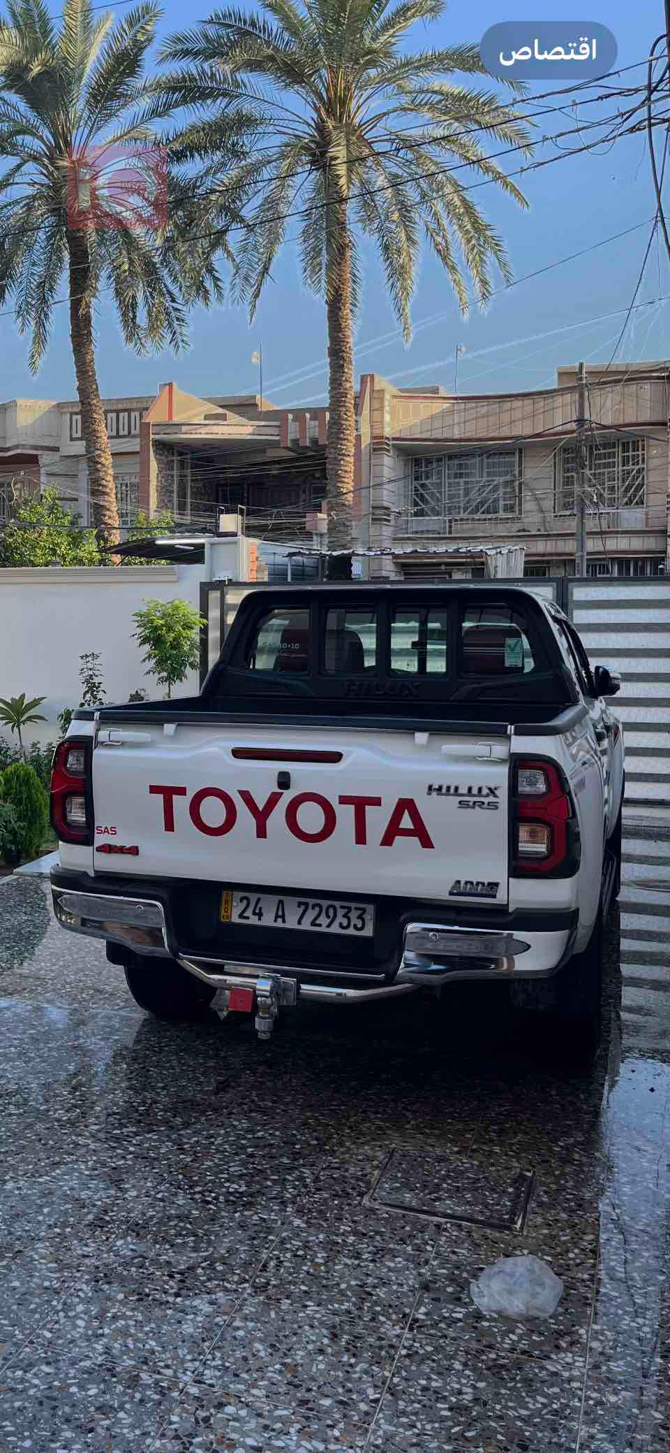 تۆیۆتا هایلۆکس